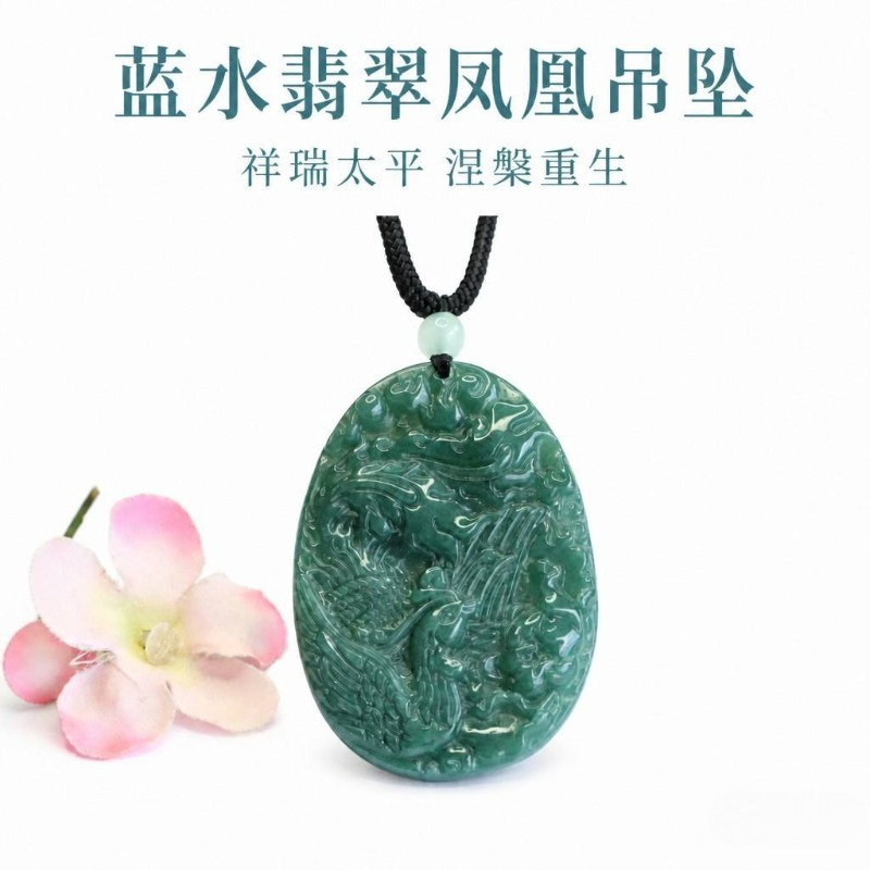 Men'S Fashion Necklaces - 本物の天然エメラルド翡翠ブルーウォーターフェニックスペンダントネックレス彫刻入りジェダイトジュエリーファッションお守りギフト女性男性用証明書付き