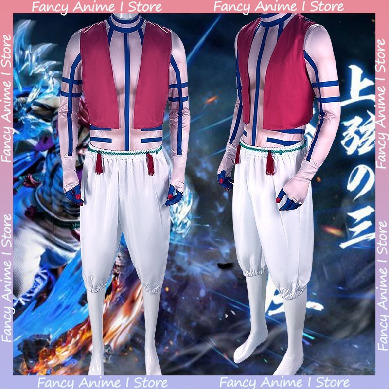 アニメ Akaza コスプレ衣装ハンサムな大人のパーティープ - Mens Fashion Workwear のレビューと価格