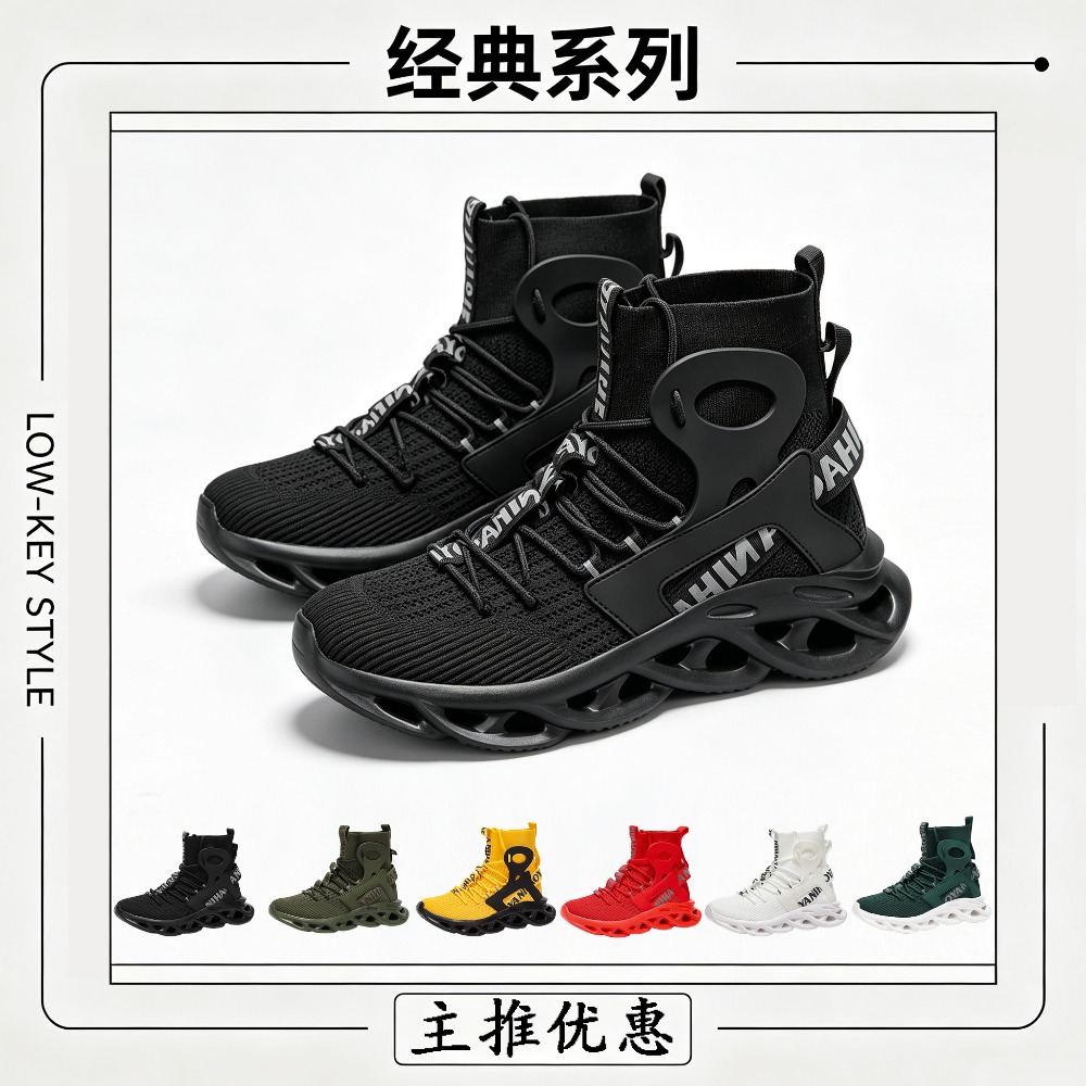 メンズカジュアルシューズ ファッションランニングシューズ 滑 - Mens Fashion Trainers のレビューと価格