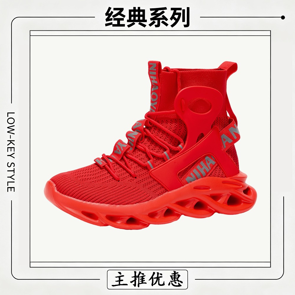 メンズカジュアルシューズ ファッションランニングシューズ 滑 - Mens Fashion Trainers のレビューと価格