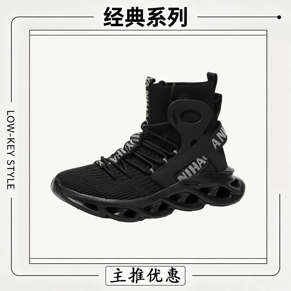 メンズカジュアルシューズ ファッションランニングシューズ 滑 - Mens Fashion Trainers のレビューと価格