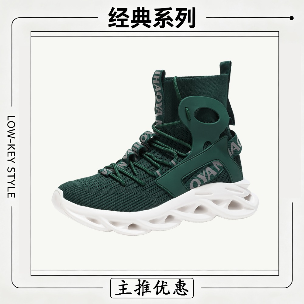 メンズカジュアルシューズ ファッションランニングシューズ 滑 - Mens Fashion Trainers のレビューと価格