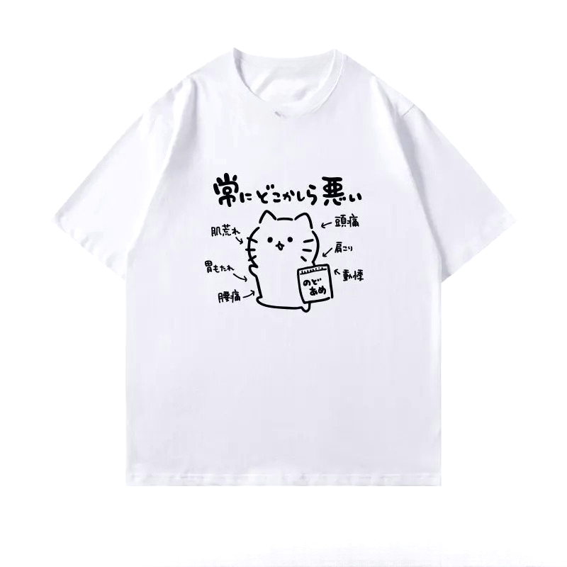 2026年漫画風日本猫プリントのパーソナライズされたTシャツ - Men'S Fashion Reviews のレビューと価格