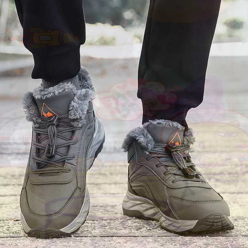正規レザーフクシアバスケットシューズ男性スケートボードメンズ - Men'S Fashion Outfit Ideas のレビューと価格