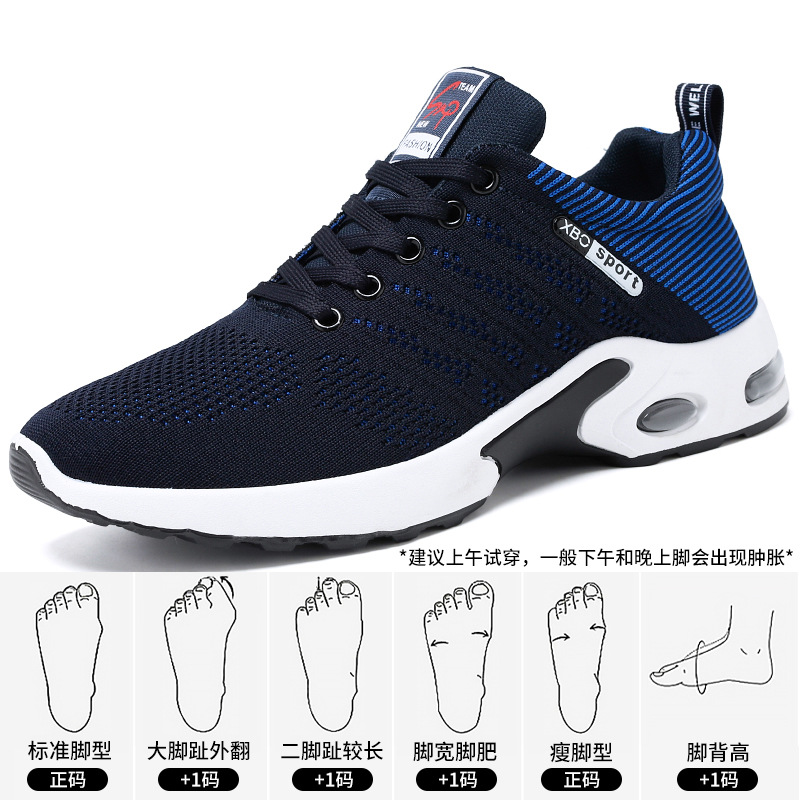 メンズ通気性レースアップランニングシューズ,軽量カジュアルス - Mens Fashion Trainers のレビューと価格