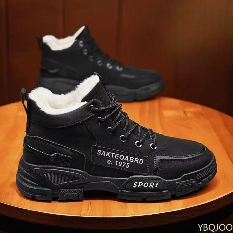 ファッショナブルで多用途なワークウェア、ハイカットメンズシュ - Mens Fashion Workwear のレビューと価格